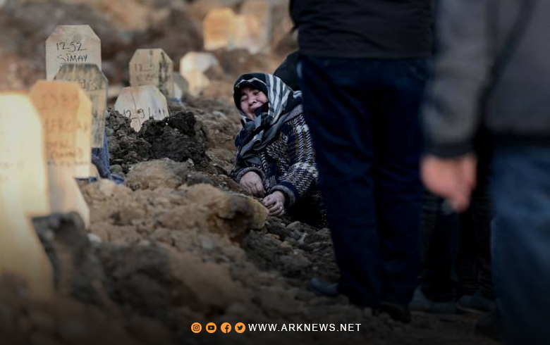 The death toll from the earthquake rose to 31,643
