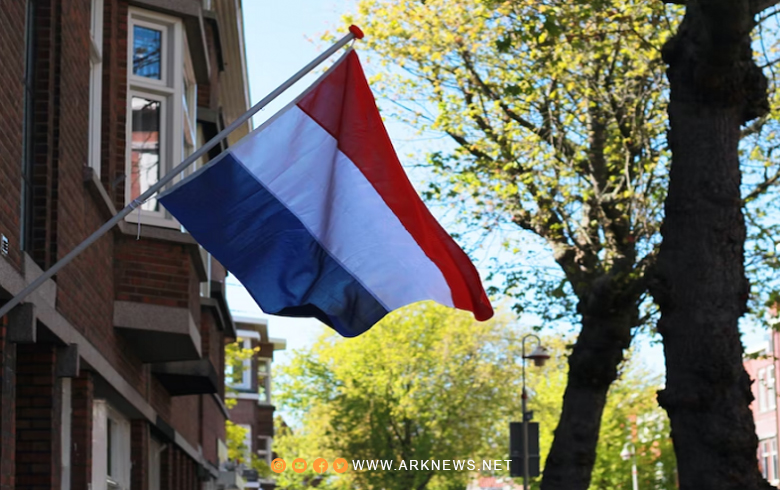 هولندا: الوضع الأمني في سوريا غير مستقر وهش 