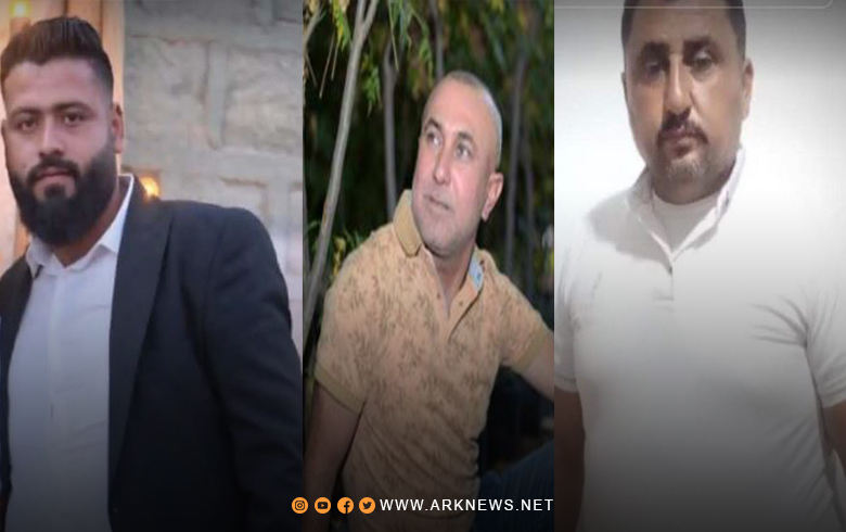 Efrîn.. Hejmarek welatiyên kurd ji aliyê çekdaran ve hatin girtin
