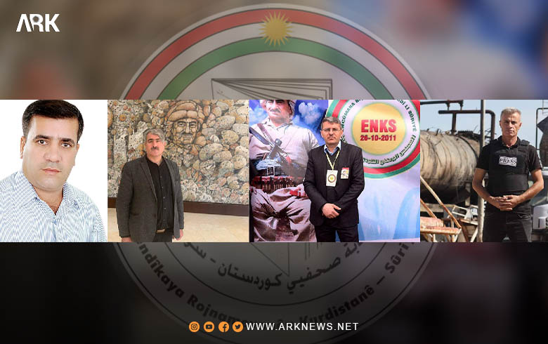 Kurdistan Journalists Union -Syria Demands PYD to Immediately Release Detainees