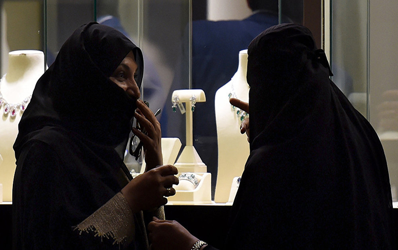 ضجة في السعودية بسبب شروط عقد زواج امرأة