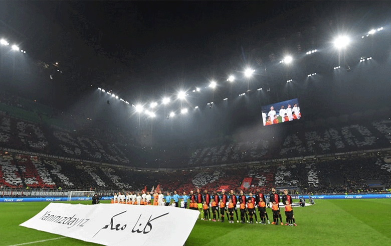 دوري أبطال أوروبا يتضامن مع ضحايا زلزال سورية وتركيا