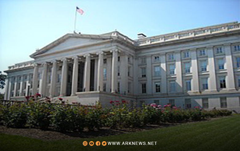 America announces the end of the sanctions freeze on the Syrian regime