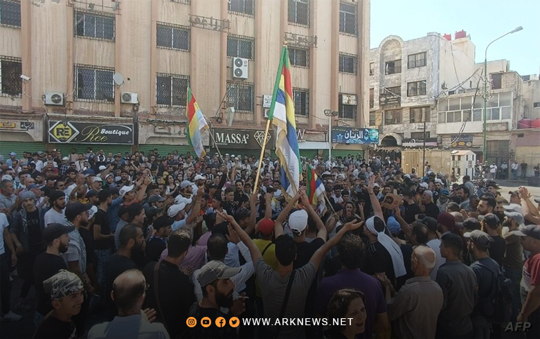 بعد قرابة شهر من حراك السويداء .. المحتجون يُصدرون بياناً بمطالبهم