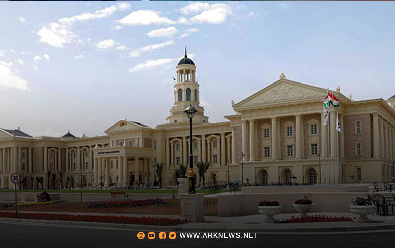 الإعلان عن موعد افتتاح الجامعة الدولية البريطانية في أربيل الإعلان عن موعد افتتاح الجامعة الدولية البريطانية في أربيل
