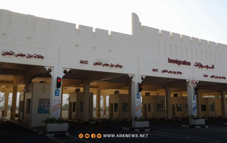الإمارات تُعيد فتح المنافذ الحدودية مع قطر غداً