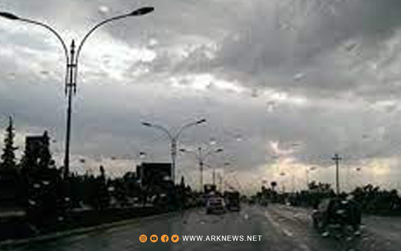 كوردستان على موعد مع هطول زخات مطرية في بعض المدن 