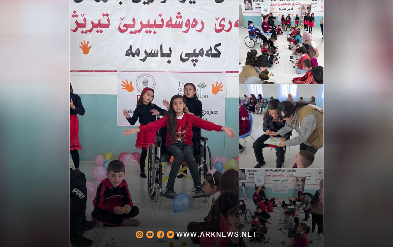 Barzani Charity organizes recreational activities for dozens of children in Basirma camp