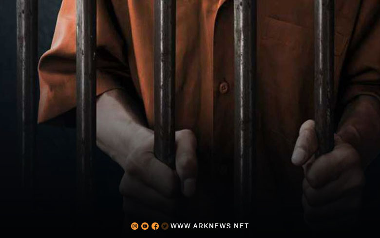 Di sala bûrî de.. 2317 kes li Sûriyê bûne qurbaniya girtina neçarî