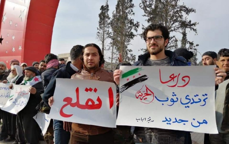 Syrian Coalition Reaffirms Support for Anti-regime Demonstrators in Dara’a