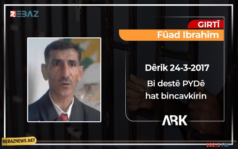 the fourth anniversary of the kidnapping of Fouad Ibrahim,  the PYD has threatened him to liquidate, what is his fate?