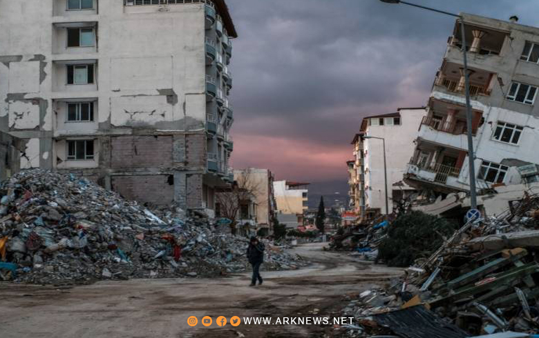 Turkey... earthquake deaths rose to 43,556 people
