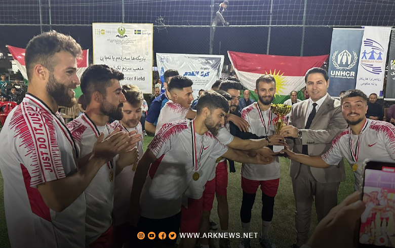 Ziwa team wins a football tournament in which 46 teams participated in Domiz