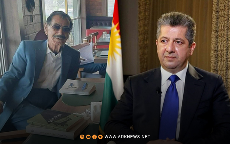 مسرور بارزاني معزياً بوفاة قاص ومترجم كوردي: قدّم خدمة كبيرة للغة والأدب والمكتبة الكوردية