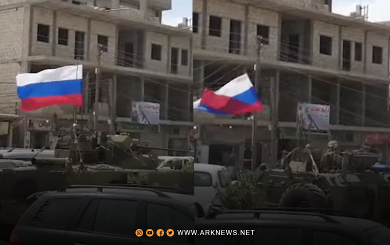 For the first time... A Russian patrol in US spheres of influence