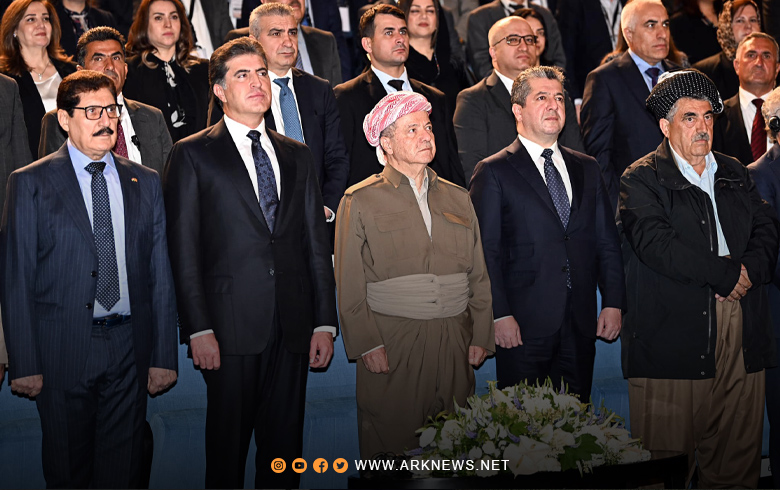 The launch of the International Scientific Conference to introduce the genocide of the Faili Kurds