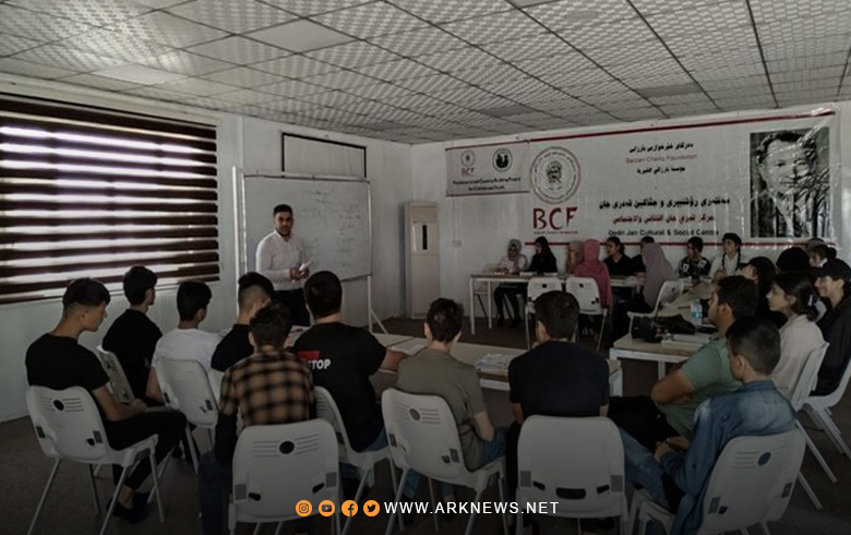 Barzani Charity Foundation opens a course in the Kurdish language in the Darashakran camp