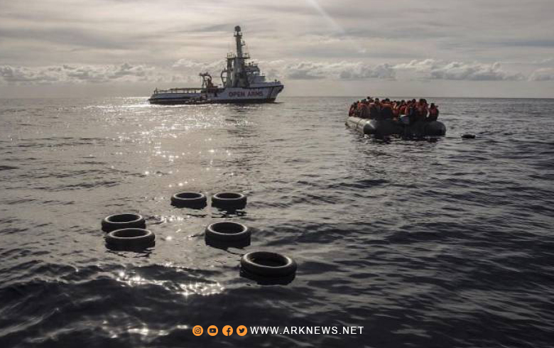 Three died and others are missing as a migrant boat sank near Greece