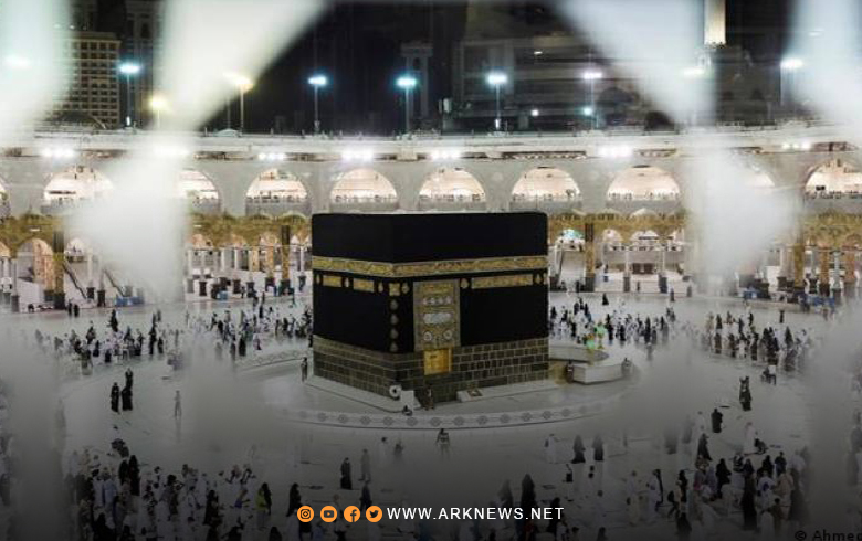 السعودية تعلن الإثنين غرة ذي الحجة وعيد الأضحى 28 يونيو