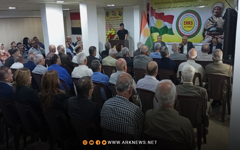 Qamişlo.. ENKSê 12mîn salvegera damezrandina xwe vejand