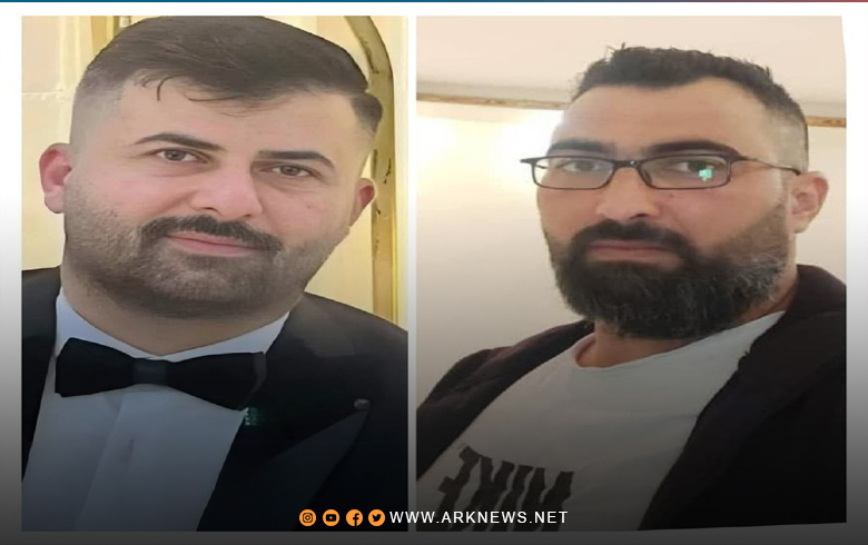 عائلة الشهيد أمين عيسى أمين تتضامن مع عائلة الشهيد علاء الدين الأمين