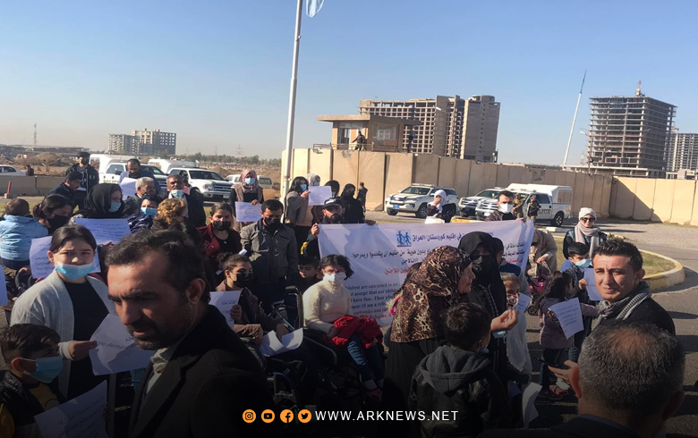 Syrian Kurdistan refugees residing in the Kurdistan Region demand resettlement