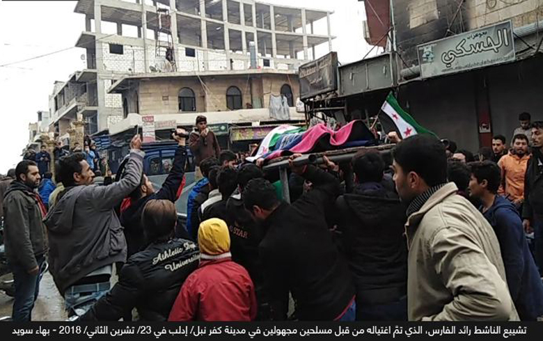 مقتل اثنَين من الكوادر الإعلامية، وإصابة 3 آخرين في سوريا خلال شهر تشرين الثاني