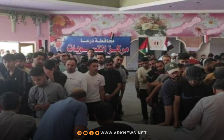 درعا.. النظام يفرض إتاوات على المطلوبين لإتمام 