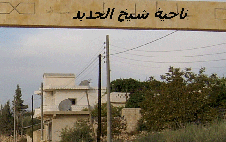 Armed Groups Arrest Two Citizens In Rural Afrin