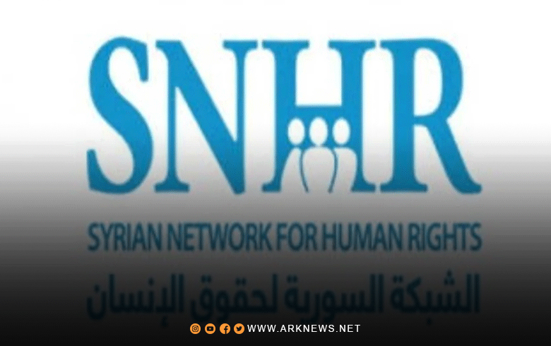 الشبكة السورية: مقتل 55 مدنياً في سوريا خلال شهر تموز بينهم أطفال 