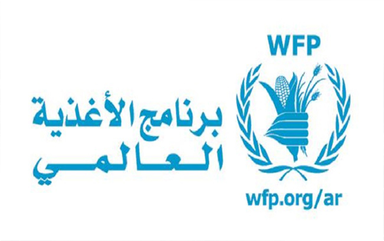 The World Food Program pins its hopes on the outcome of the Seventh Brussels Conference