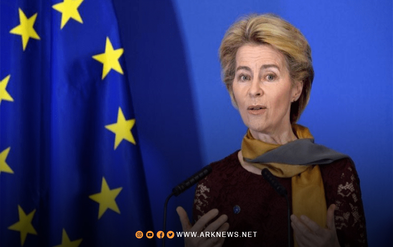 الحرب مع إيران أدت لارتفاع أسعار الغاز بنسبة 50% في أوروبا 