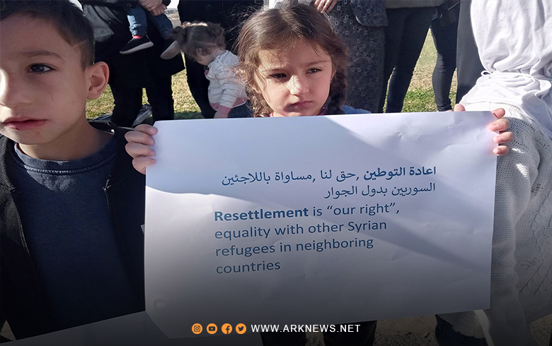 Erbil… Syrian refugees in the Kurdistan Region demand resettlement and education, in front of the United Nations headquarters