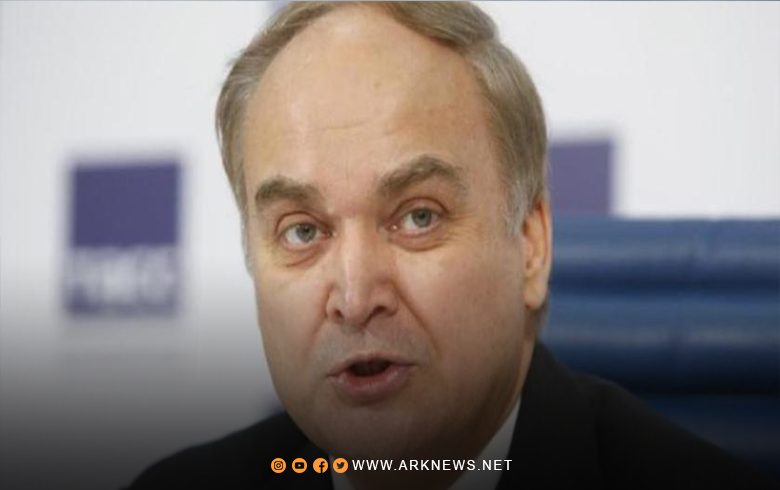 The Russian ambassador accuses Washington of not wanting to end the Ukraine war