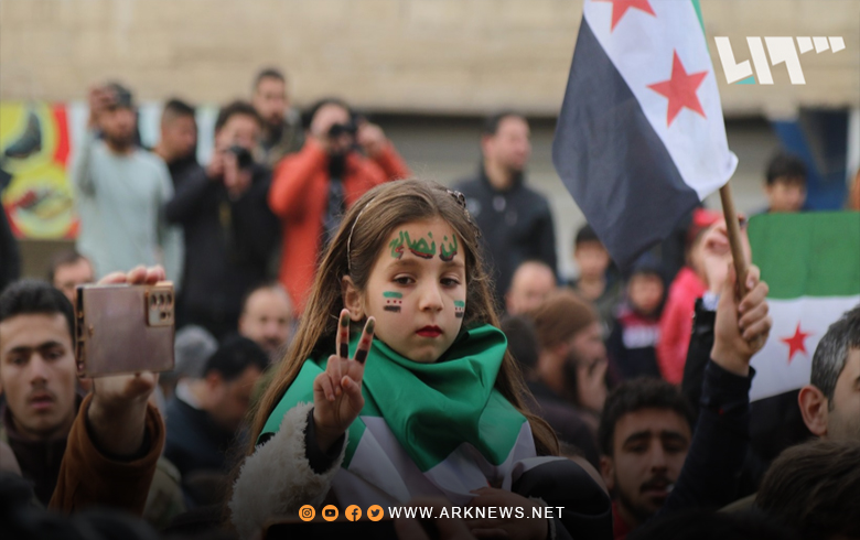 22 demonstration points in northern Syria, rejecting normalization with the regime