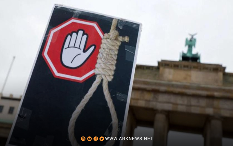 UN: Iran's executions 'state-sanctioned killing'