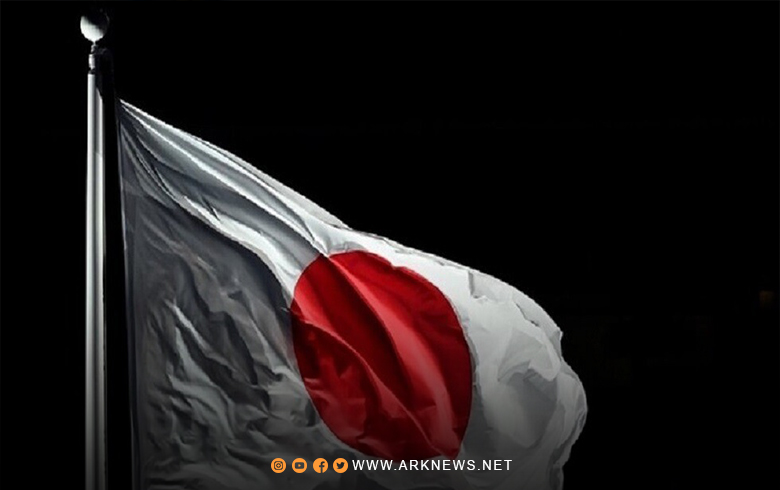 اليابان تفرض حزمة عقوبات جديدة ضد روسيا