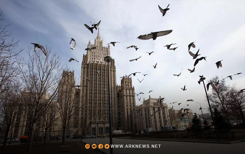 الخارجية الروسية تبلغ سفراء الولايات المتحدة وبريطانيا وكندا بأمر حازم بعد 