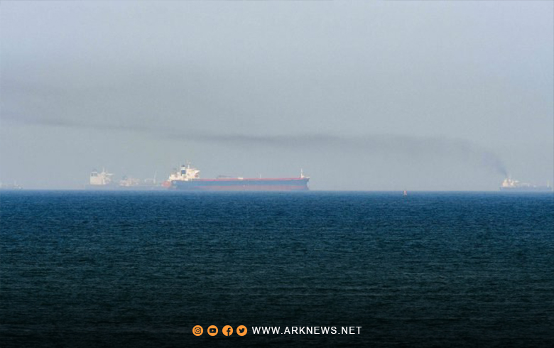 هيئة بريطانية: انفجار في سفينة بخليج عُمان