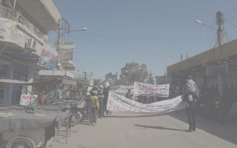 Anti-PYD Demonstrations Ongoing for Three Days in Deir al-Zour Countryside