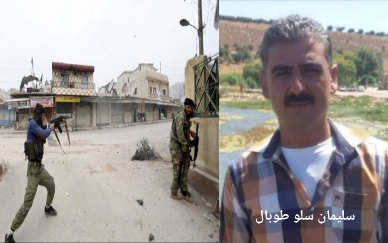 Afrin: Killing a Kurdish civilian and three others wounded by armed groups militias