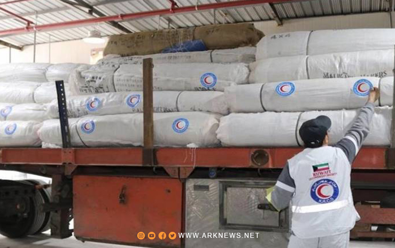 الكويت تمدد تراخيص جمع التبرعات لمتضرري زلزال تركيا وسوريا