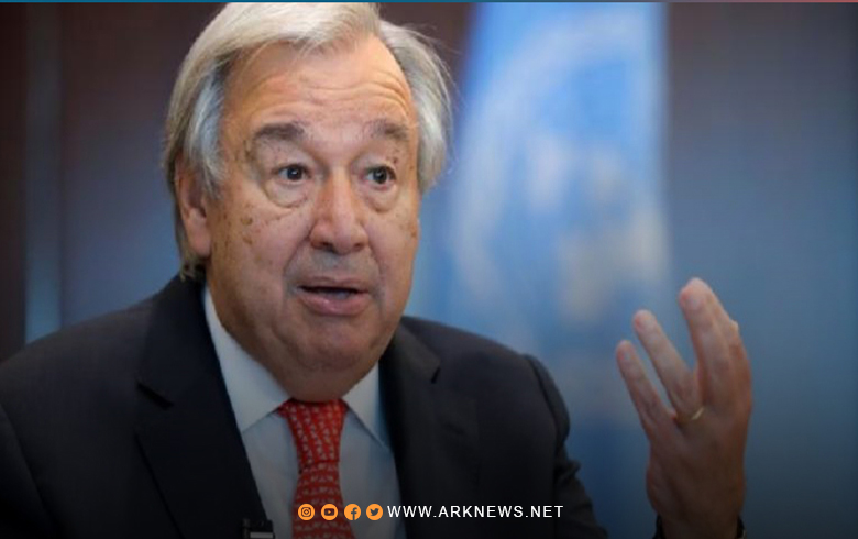 Guterres: Talks are continuing to solve problems related to the initiative to ship grain through the Black Sea