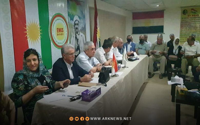 In pictures.. In the presence of the head of the ENKS, the General Secretariat holds an expanded meeting in Qamishlo