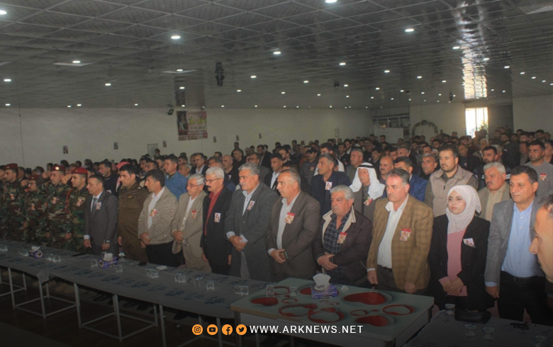 الحزب الديمقراطي الكوردستاني - سوريا يحيي ذكرى استشهاد القيادي نصرالدين برهك في إقليم كوردستان