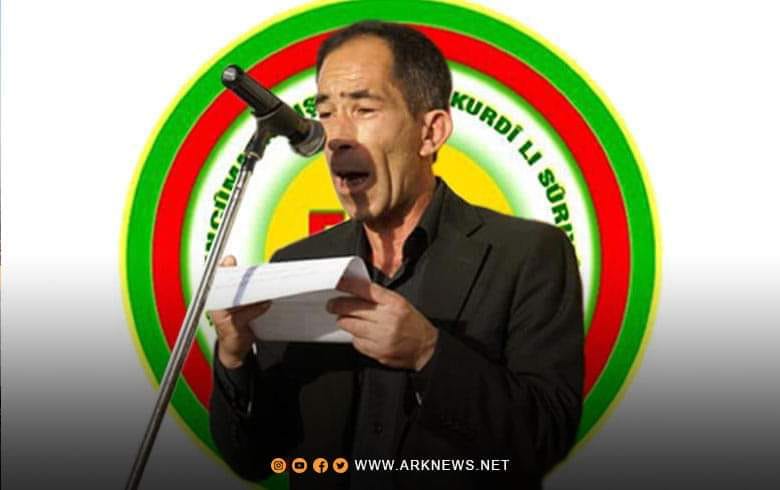 الذكرى السنوية الرابعة عشرة لاستشهاد محمود والي 