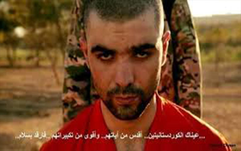 ملحمة عيون الشهيد حجي علي عيسى 