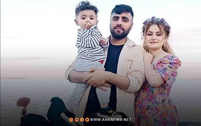 Efrîn.. Malbateke kurd di rêya penaberiyê de cane xwe ji dest da