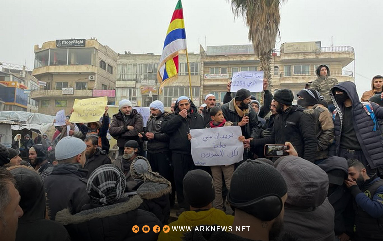 Suwayda protests enter their third week