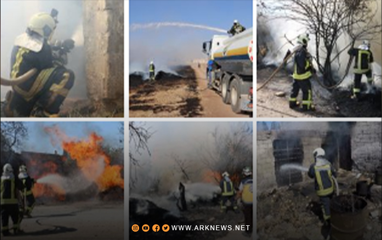 Civil Defense: 9 fires in northwestern Syria within 24 hours